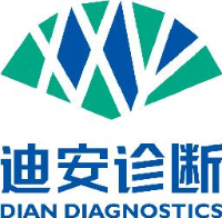 海南迪安医学检验中心有限公司_企业Logo