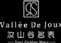 上海汝山谷贸易有限公司_企业Logo