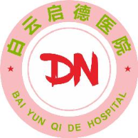 广州白云启德医院有限公司_企业Logo