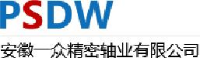 安徽一众精密轴业有限公司_企业Logo