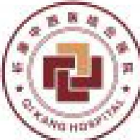 西安雁塔能康中西医结合医院有限公司_企业Logo