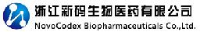 浙江新码生物医药股份有限公司_企业Logo