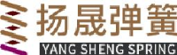惠州市扬晟弹簧制品有限公司_企业Logo
