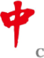 《中国循环杂志》社有限责任公司_企业Logo