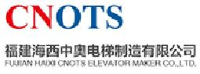 福建海西中奥电梯制造有限公司_企业Logo