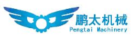 泉州鹏太机械有限公司_企业Logo