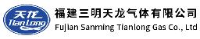 福建三明天龙气体有限公司_企业Logo