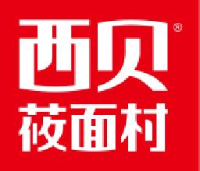 内蒙古西贝餐饮集团有限公司_企业Logo