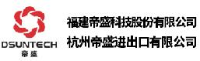 福建帝盛科技股份有限公司_企业Logo