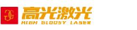 厦门高光金属制品有限公司_企业Logo