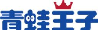 青蛙王子（福建）婴童护理用品有限公司_企业Logo
