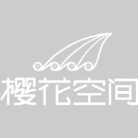 樱花智能家居（杭州）有限公司_企业Logo