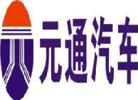浙江元基汽车集团有限公司_企业Logo