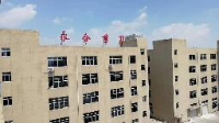 平阳永合剪刀有限公司_企业Logo