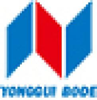 浙江永贵博得交通设备有限公司_企业Logo