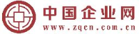 《中国企业报》股份有限公司_企业Logo