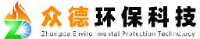 河南众德环保科技有限公司_企业Logo