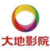 广东大地影院建设有限公司天津滨海新区分公司_企业Logo
