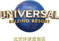 北京国际度假区有限公司_企业Logo