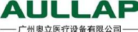 广州奥立医疗设备有限公司_企业Logo
