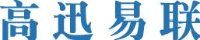 深圳高迅国际物流集团有限公司_企业Logo