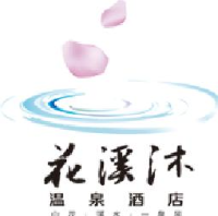 本溪雲山滑雪场有限责任公司_企业Logo