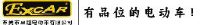 东莞市卓越电动车有限公司_企业Logo