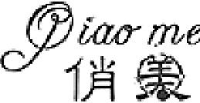 东莞美图袋业有限公司_企业Logo