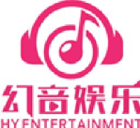 长沙幻音文化传媒有限公司_企业Logo