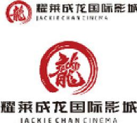 孝感耀莱成龙影城管理有限公司_企业Logo