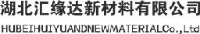 湖北汇缘达新材料有限公司_企业Logo