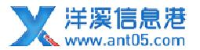 武汉蚂蚁印服电子商务有限公司_企业Logo