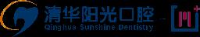 武汉清华阳光口腔门诊部有限公司_企业Logo
