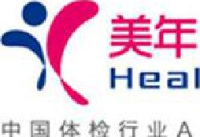武汉美年健康管理有限公司武汉美年综合门诊部_企业Logo