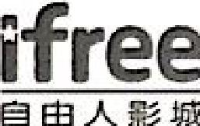 广东自由人影城管理有限公司峨眉山分公司_企业Logo