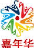 郑州嘉年华游乐设备有限公司_企业Logo