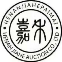 河南嘉禾拍卖有限公司_企业Logo