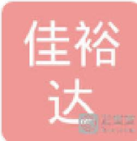 深圳市佳裕达物流科技有限公司_企业Logo