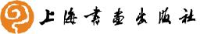 上海书画出版社有限公司_企业Logo