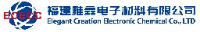 福建雅鑫电子材料有限公司_企业Logo