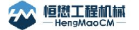 泰州恒懋工程机械有限公司_企业Logo