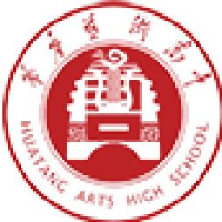 石家庄精英华唐艺术职业高中有限公司_企业Logo