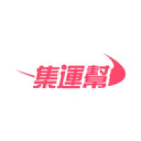 横琴转运宝物流管理有限责任公司_企业Logo
