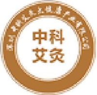 深圳中科艾灸大健康产业有限公司_企业Logo