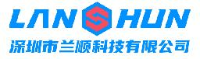 深圳市兰顺科技有限公司_企业Logo