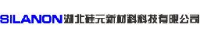 湖北硅元新材料科技有限公司_企业Logo