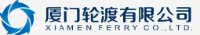 厦门轮渡有限公司_企业Logo