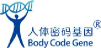 深圳人体密码基因科技有限公司_企业Logo