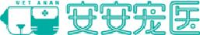 苏州安安宠物医院有限公司太仓人民南路分公司_企业Logo