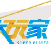 延安大玩家娱乐有限公司_企业Logo